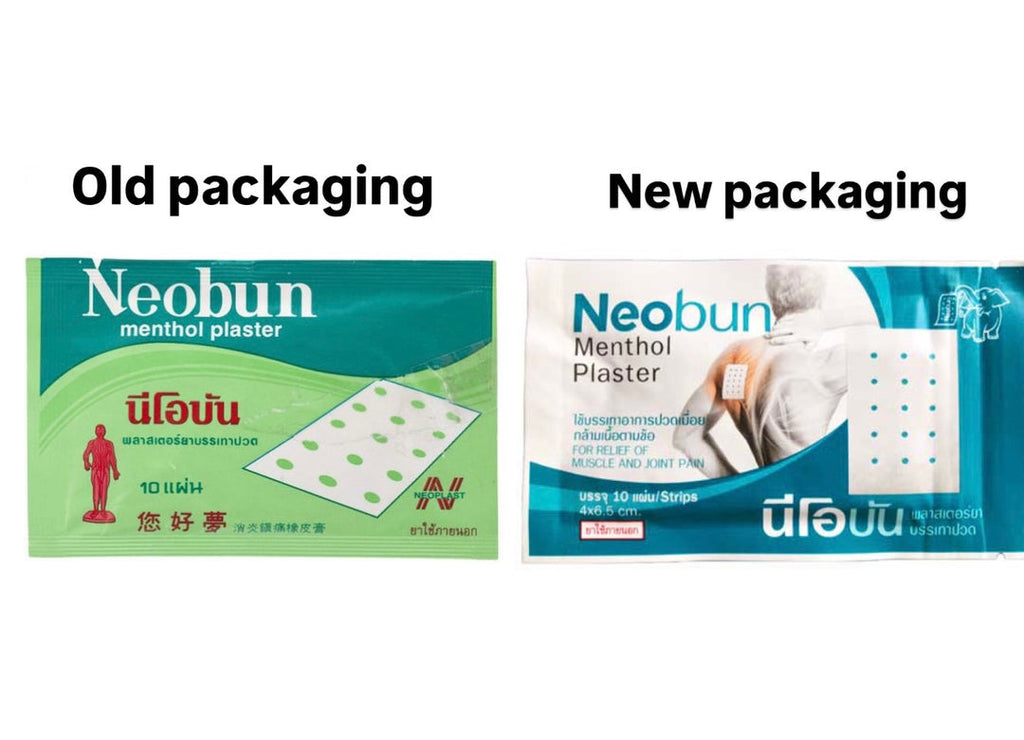 NEOBUN MENTHOL PLASTER