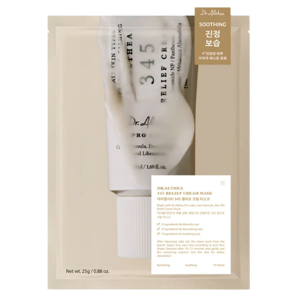 DR.ALTHEA 345 Cream Mask