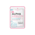 Alpha Arbutin 3 Plus Whitening Capsule