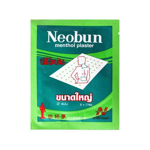 NEOBUN MENTHOL PLASTER